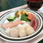<span class="title">ホタテとバターをいただきました！</span>