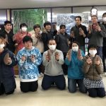 <span class="title">菊いもとサツマイモの加工をはじめました</span>