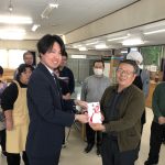 <span class="title">(株)クレタ様からご寄付をいただきました</span>